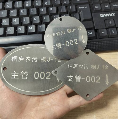 專業定制，品質守護 交通及公共管理金屬標識牌制作專家